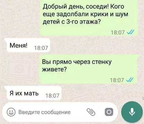 смешные картинки